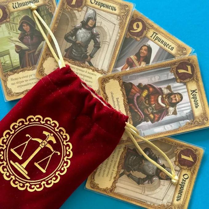 Lords of Boards 841333131319