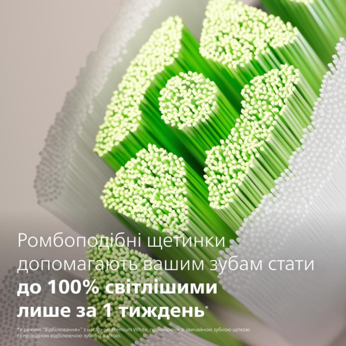 Philips HX7111/01