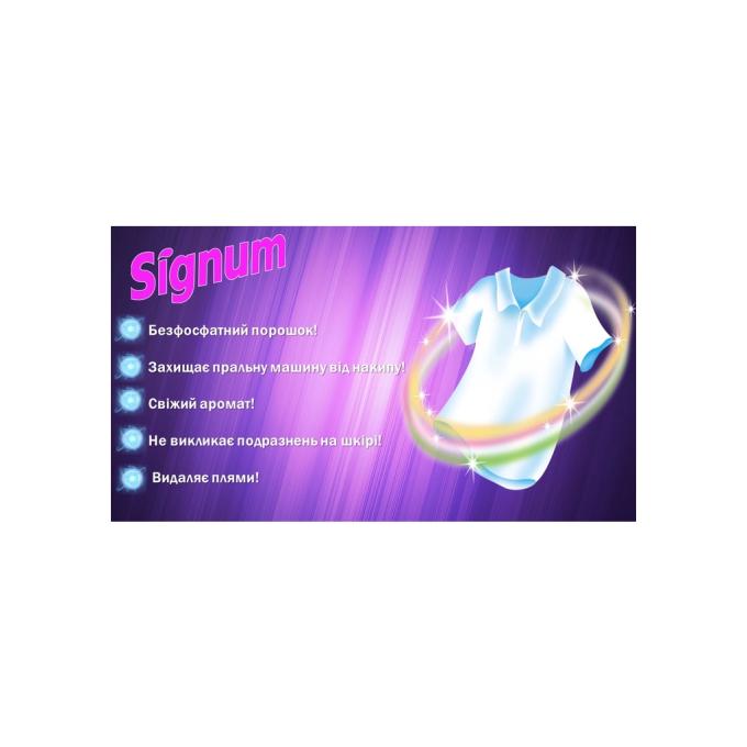 Signum 5900308778418