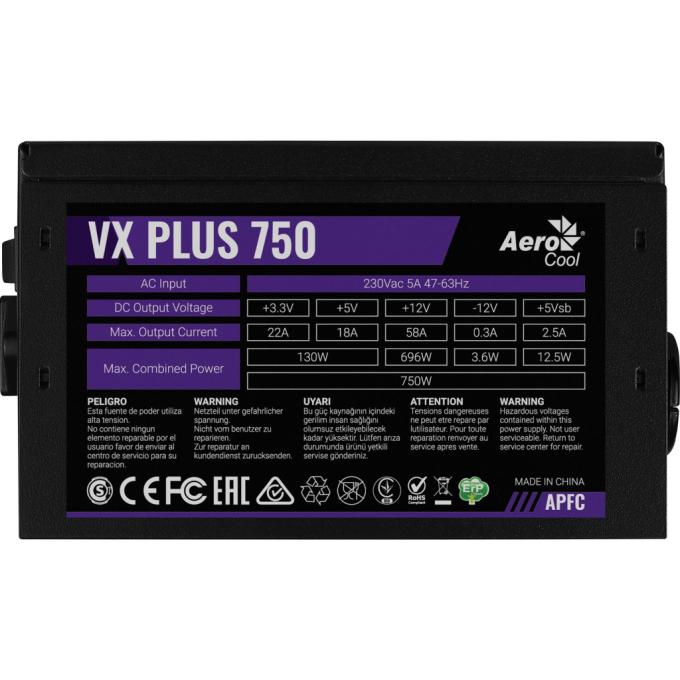 AeroCool ACPN-VS75AEY.12