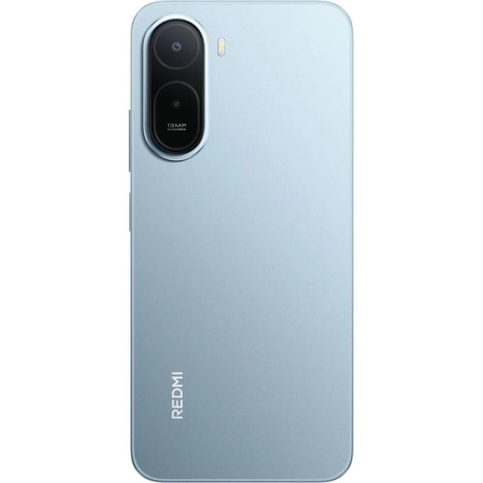 Xiaomi 1195180