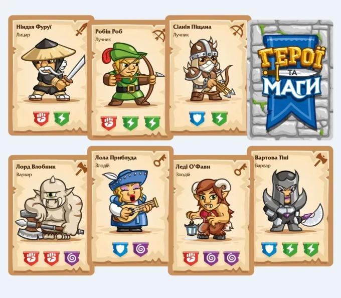 Lords of Boards 4820246020459