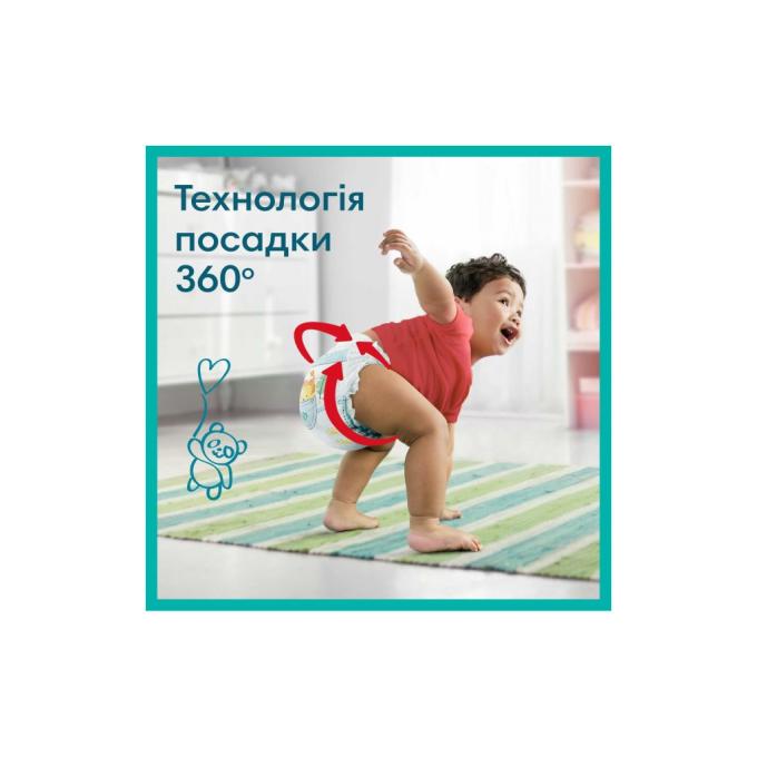 Pampers 8006540068557
