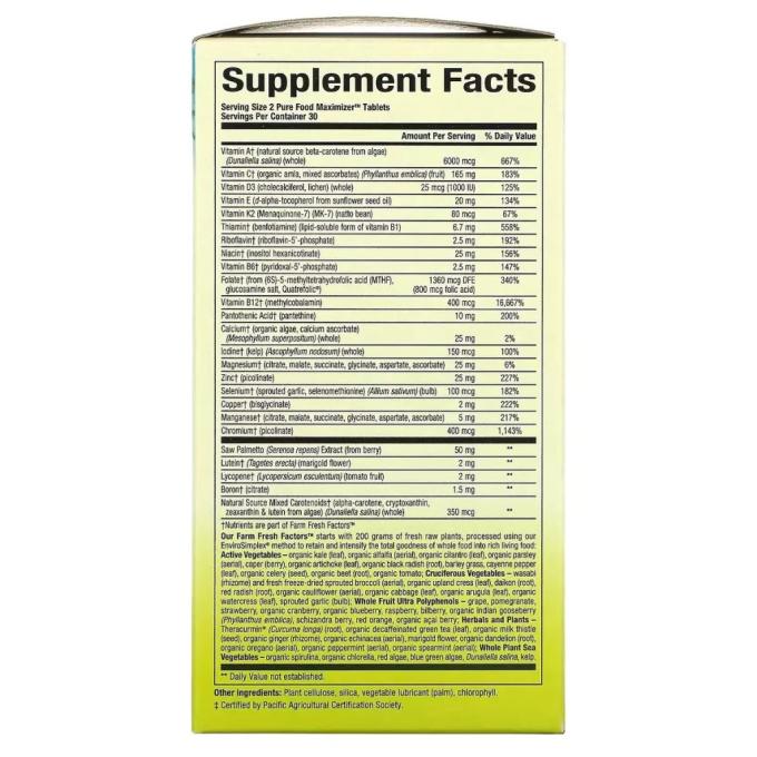 Natural Factors NFS-35503