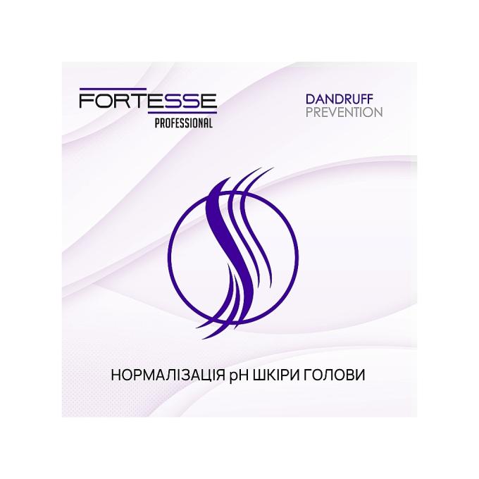 Fortesse Professional 4823115501585