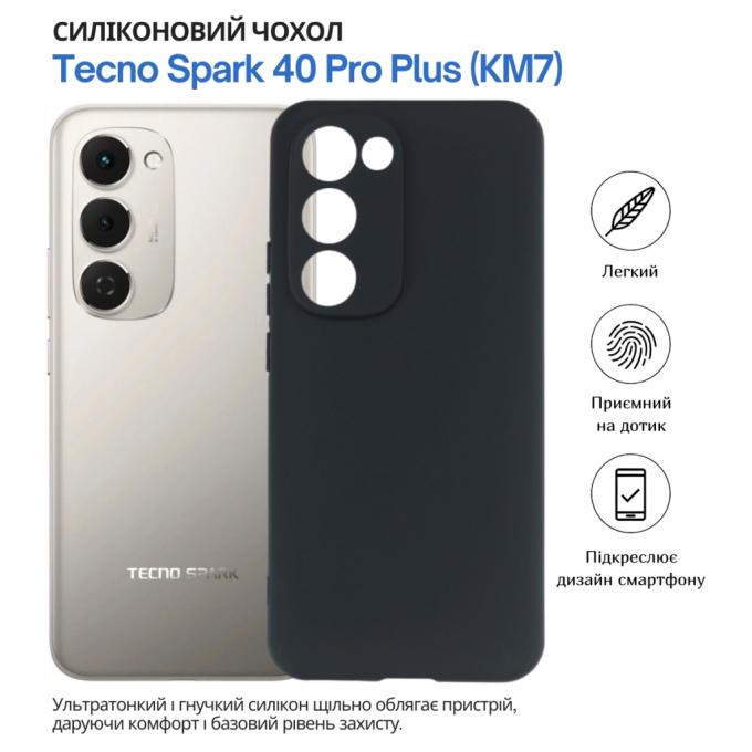 BeCover 715043