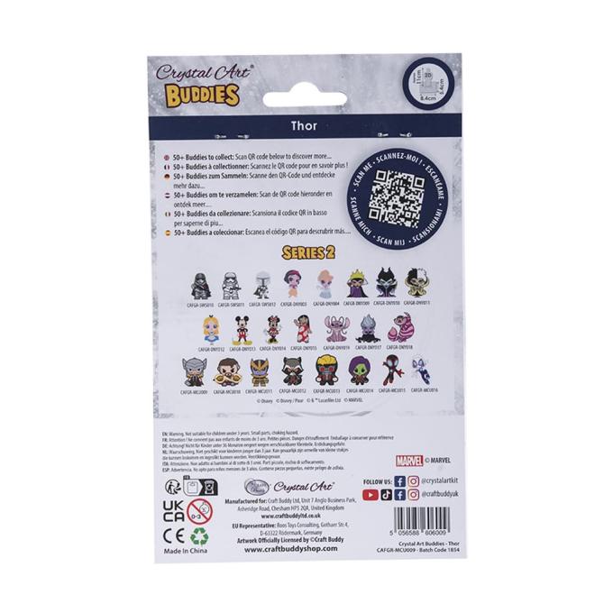 Crystal Art CAFGR-MCU009