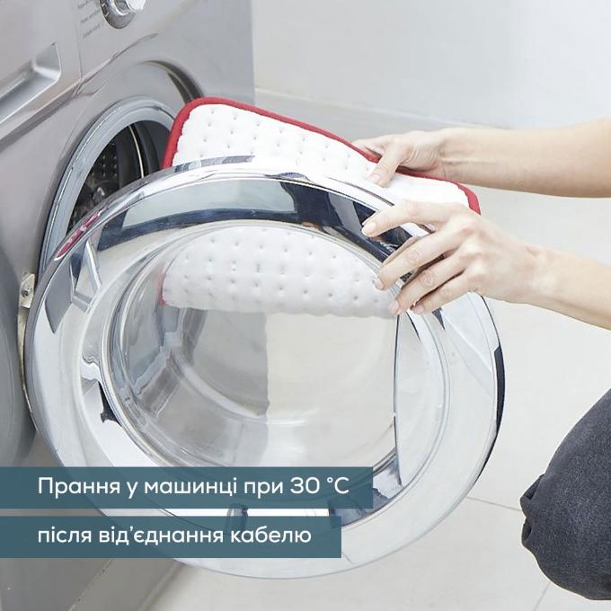 BEURER HK_COMFORT