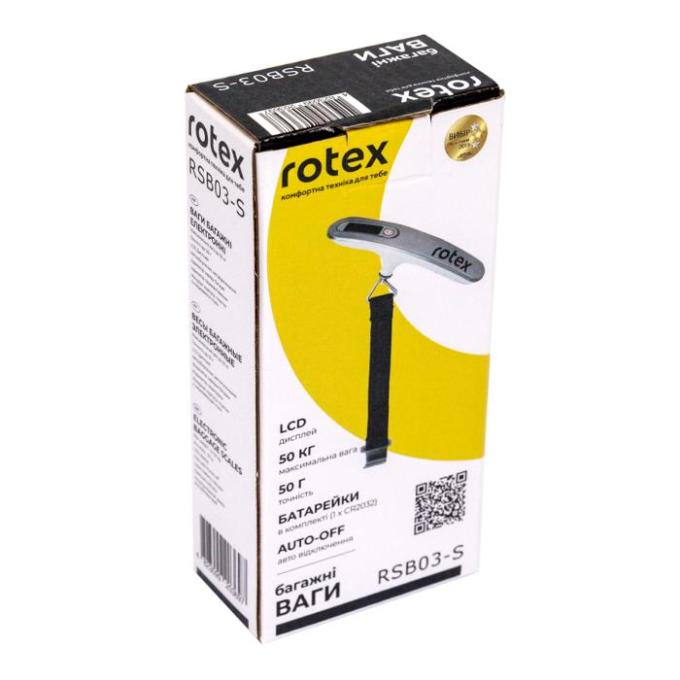 Rotex RSB03-S