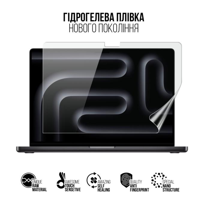 Armorstandart ARM83281