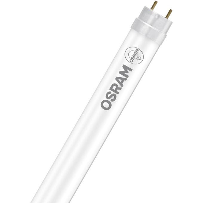 OSRAM 4099854742972