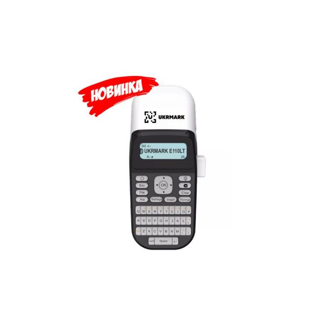 UKRMARK 900450