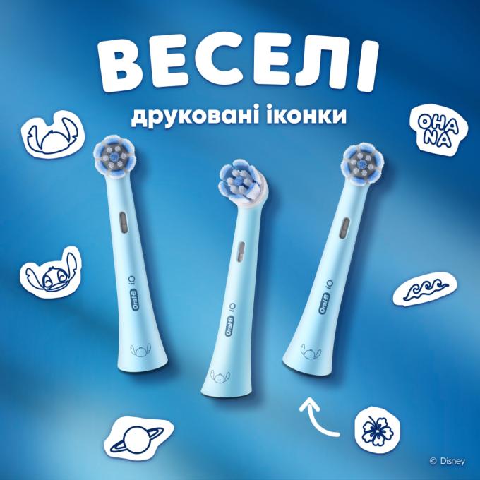 BRAUN 8700216930710