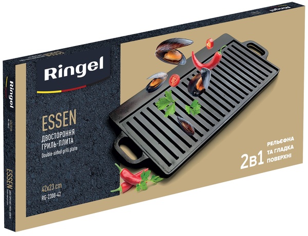 Ringel RG-2308-42
