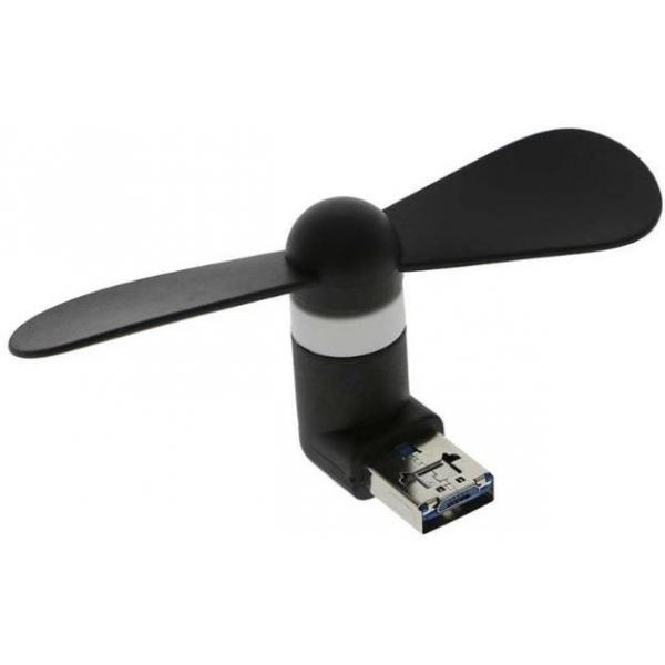 USB вентилятор 2E USB / MicroUSB, Black 2E-MFMF1-BLACK