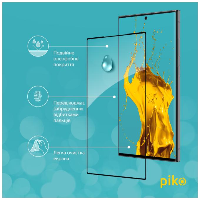 Piko 1283126576508