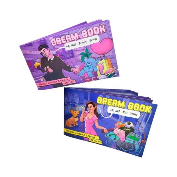 Bombatgame 800453