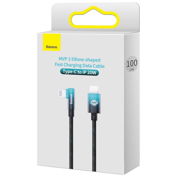 Baseus CAVP000221