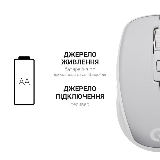 OfficePro M267G