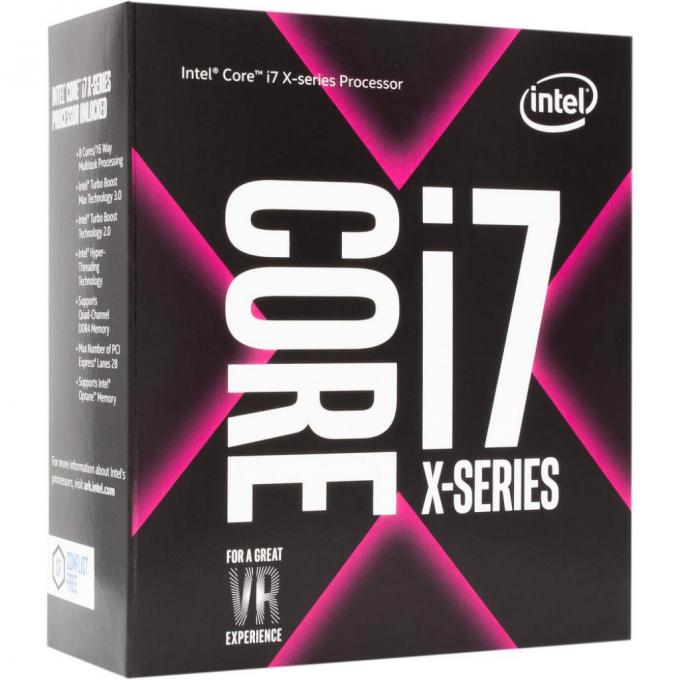 Процессор INTEL Core™ i7 7740X BX80677I77740X