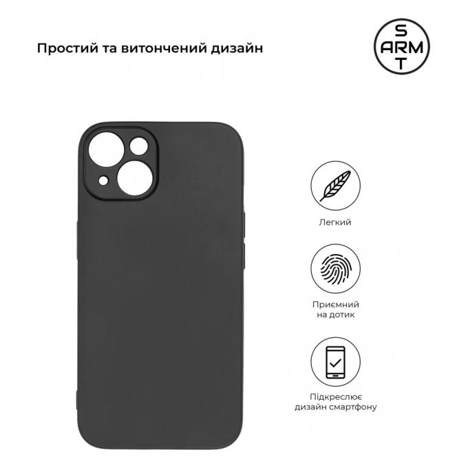 Armorstandart ARM69486