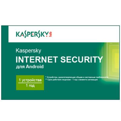 Программная продукция Kaspersky Internet Security for Android 1-PDA 1 year Base Card KL1091OOAFS16