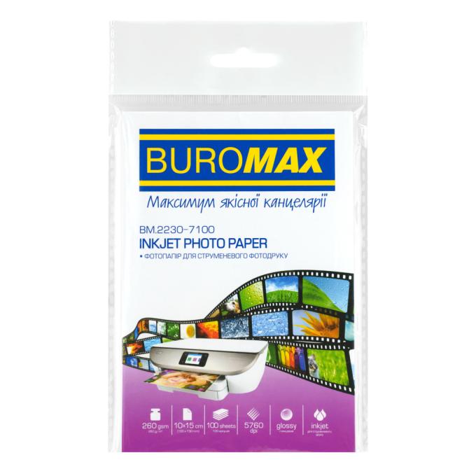 BUROMAX BM.2230-7100