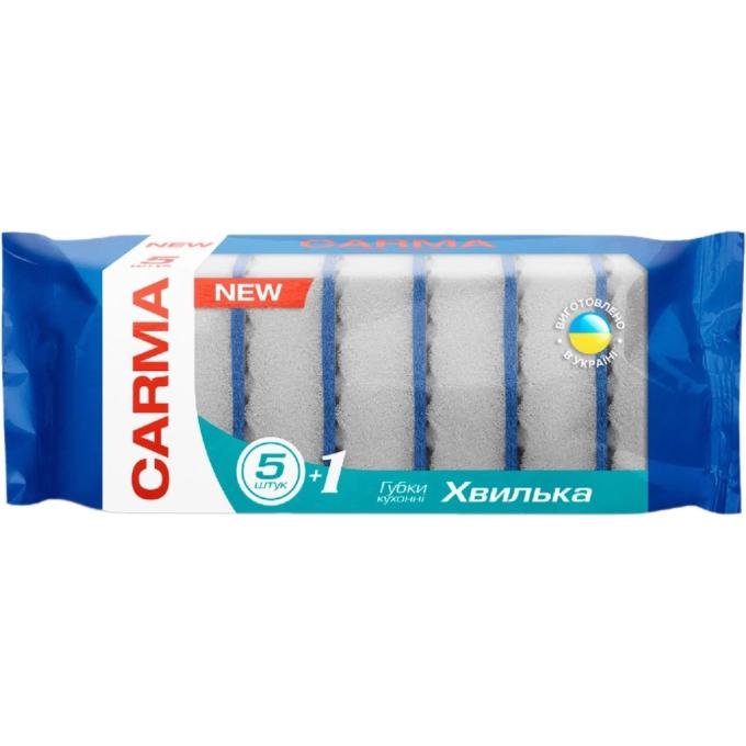 Carma 4823098414575