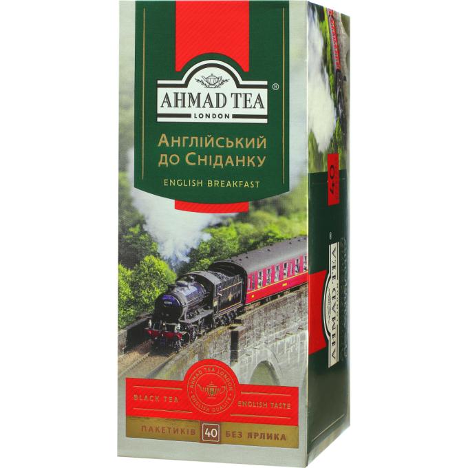 Ahmad Tea 54881009188
