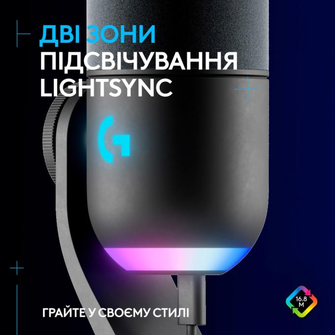 Logitech 988-000569