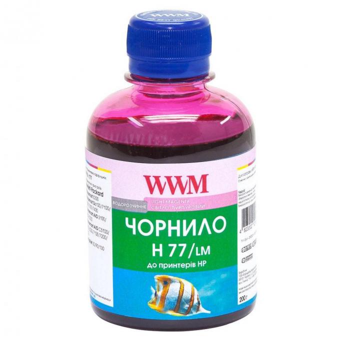 WWM H77/LM