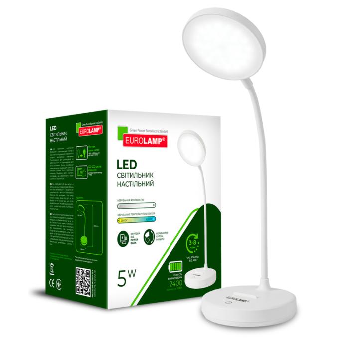 EUROLAMP LED-TLB-5W