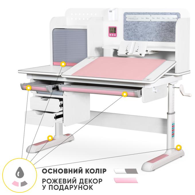 Mealux BD-630 WG+PN з тумбою