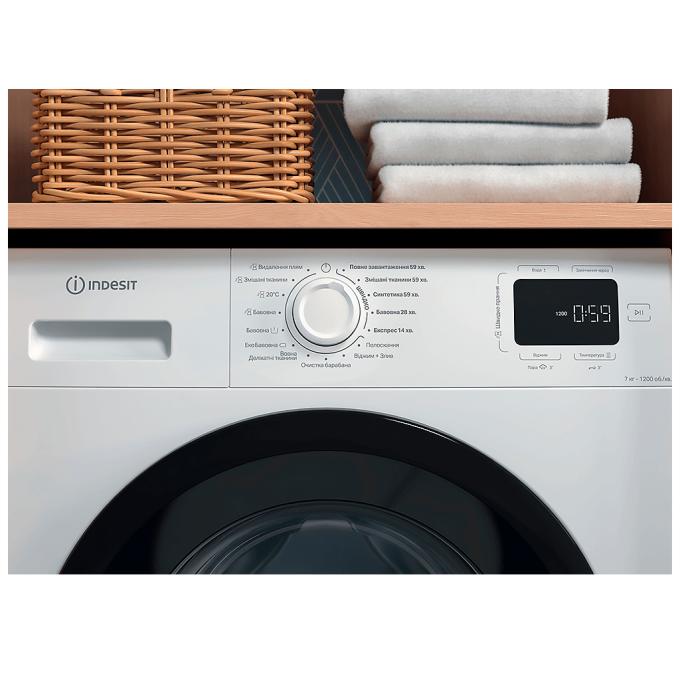 Indesit IM762BMYTIMEUA