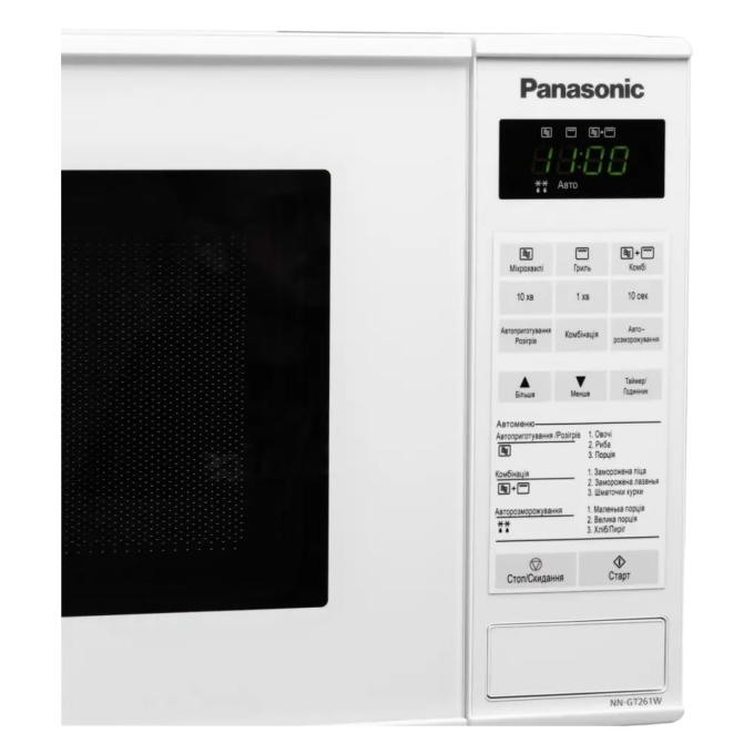PANASONIC NN-GT261WZPE