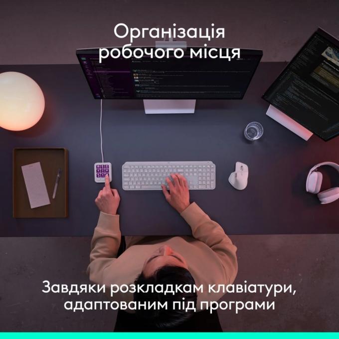 Logitech 920-013892