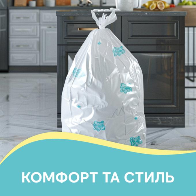 Pani Blysk 4823071661200