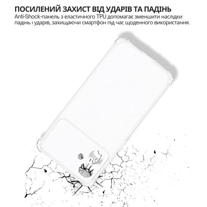 BeCover 714887