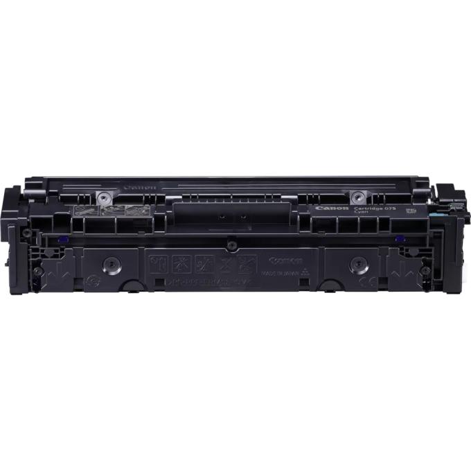 Canon 6364C002