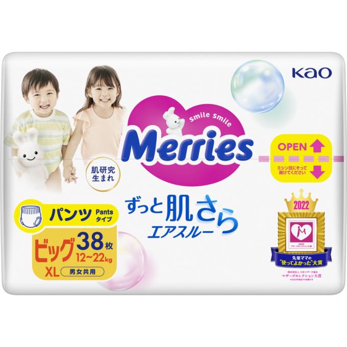 Merries 4901301425881
