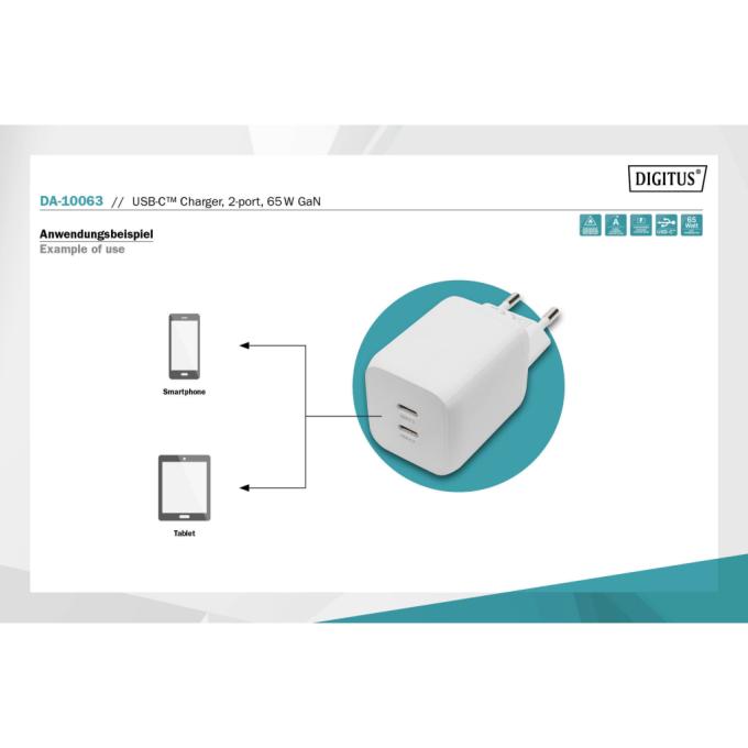 DIGITUS DA-10063