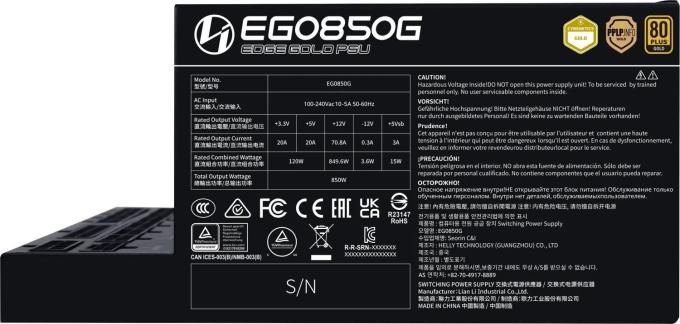 Lian Li G9P.EG0850G.B000.EU