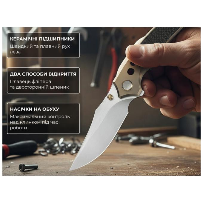 Weknife WE24087-3