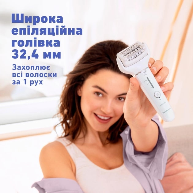 PANASONIC ES-EY31-W520