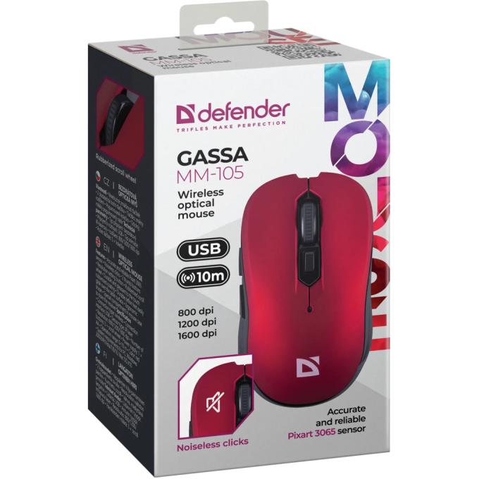 Defender 52103