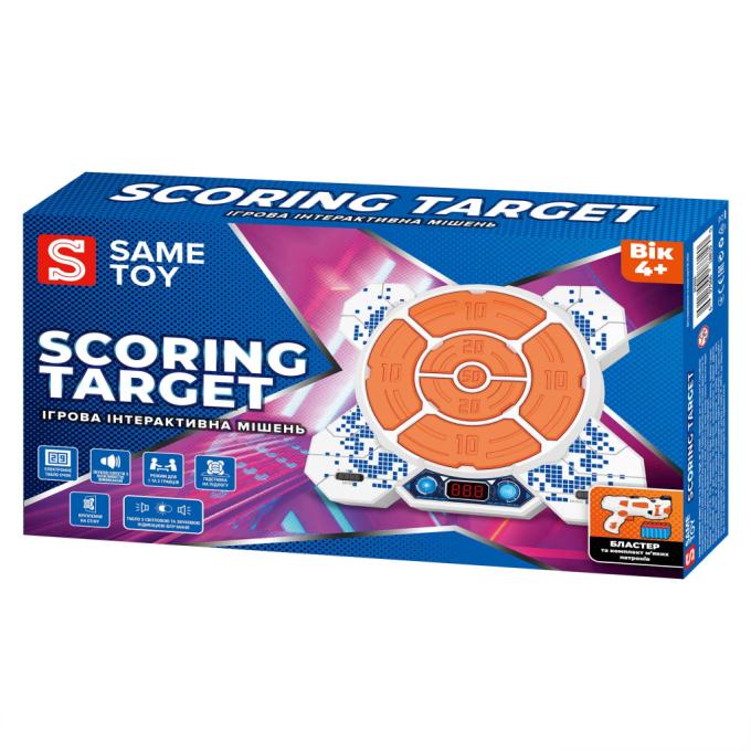 Same Toy S3233