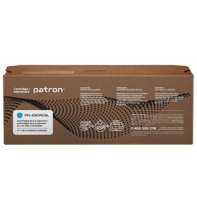 Patron PN-230ACGL