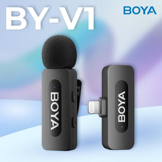 Boya BY-V1