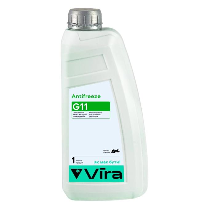 VIRA VI0030