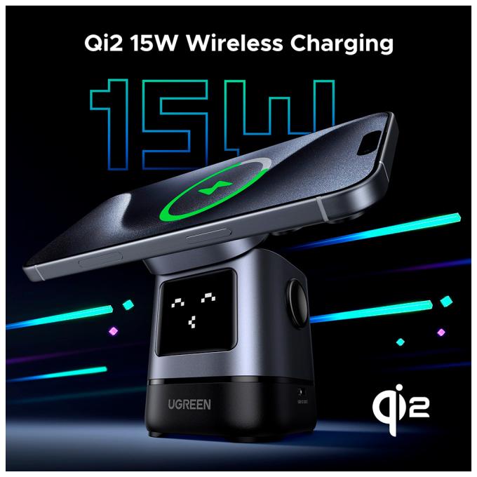 UGREEN 45775